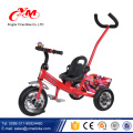 three wheel ride on power kids trike with handle/Manufacturer big wheel kids trike with pedal /new baby tricycle for 3 year old